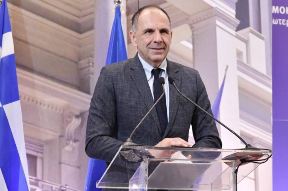 Γεραπετρίτης