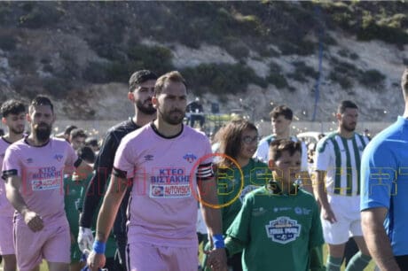 Γιαλούσης