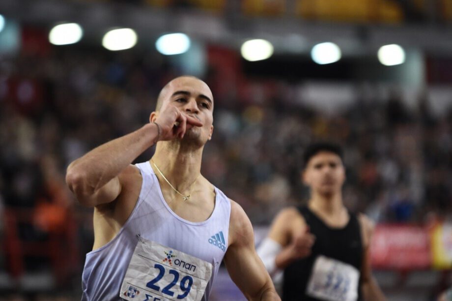 Γκαραγκάνης