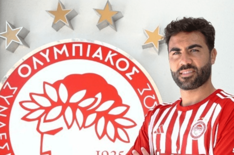 Ιμπόρα Ολυμπιακός