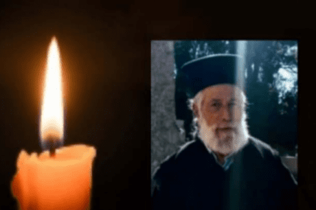 Ιερέας