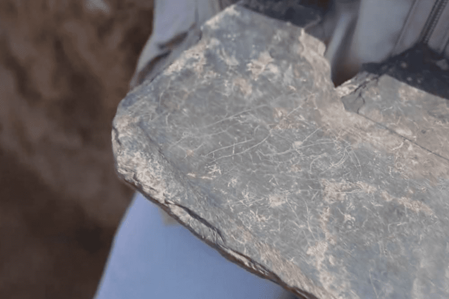 Ισπανία Ανακάλυψη