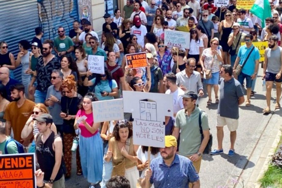 Ισπανία διαδηλώσεις