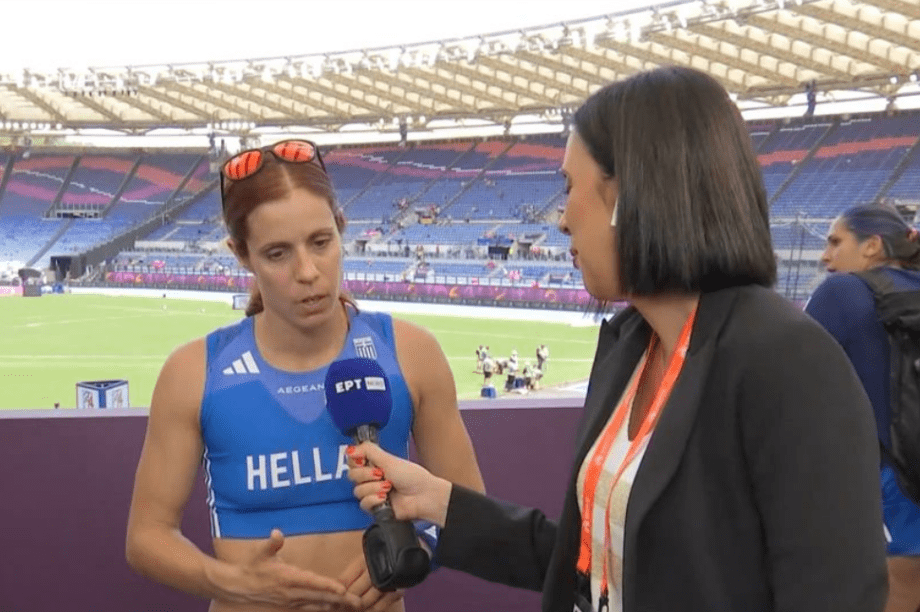 Κατερίνα Στεφανίδη