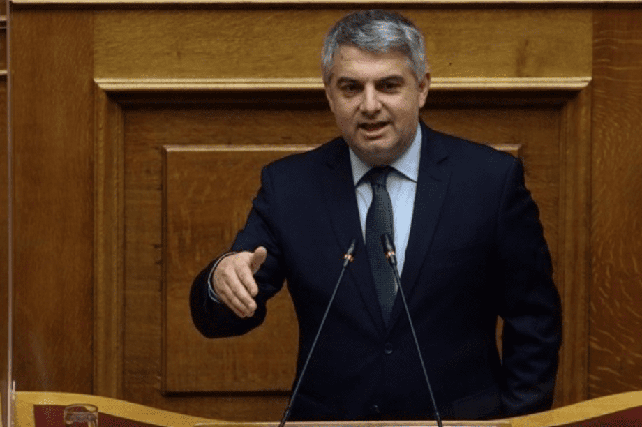 Οδ. Κωνσταντινόπουλος