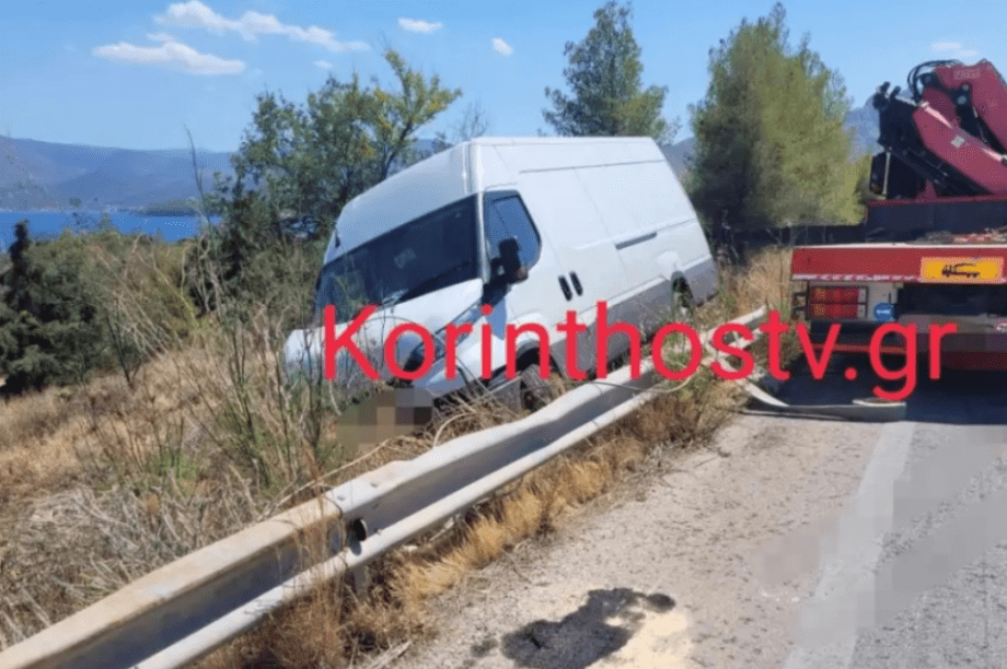 Κόρινθος φορτηγο