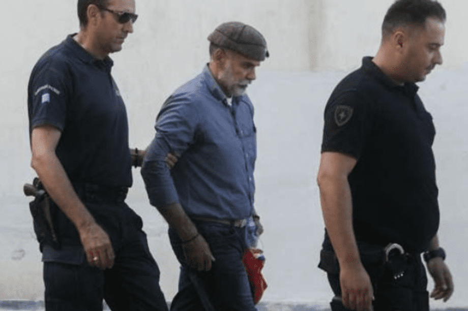 Κορκονέας
