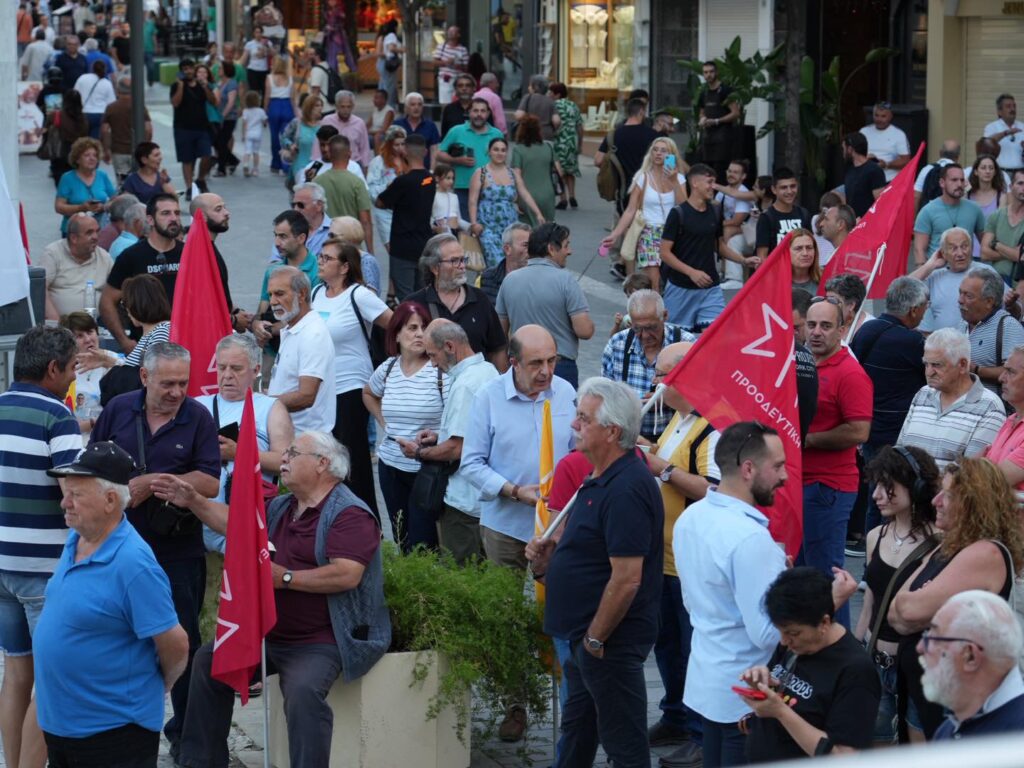 Κόσμος