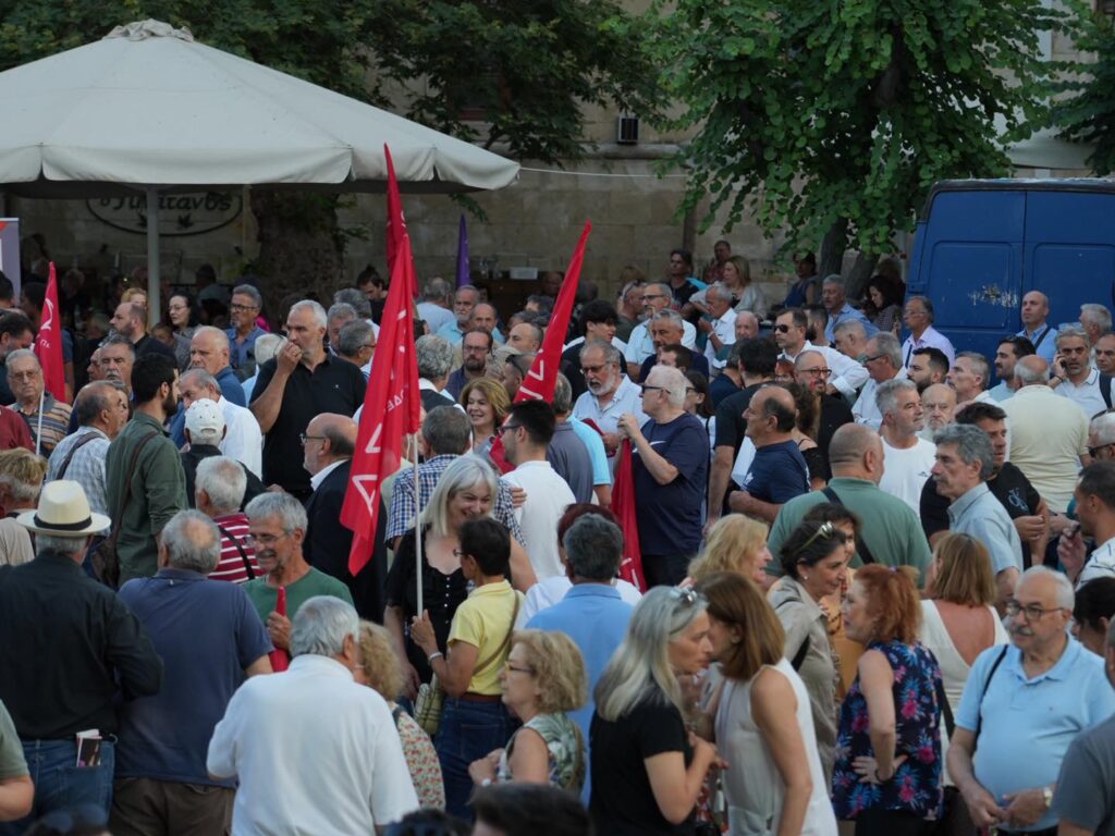 Κόσμος