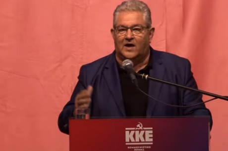 κουτσούμπας ηράκλειο