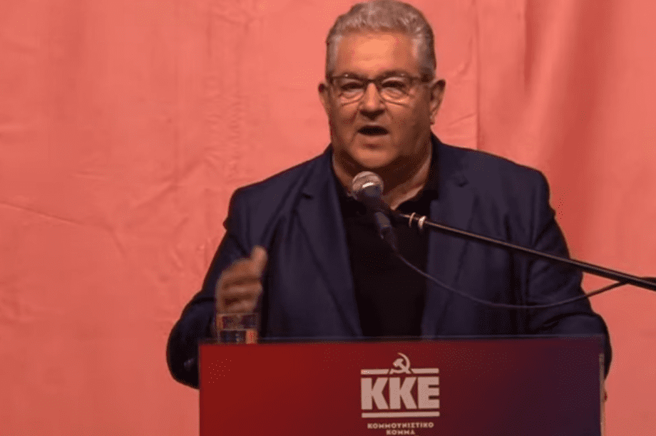 κουτσούμπας ηράκλειο