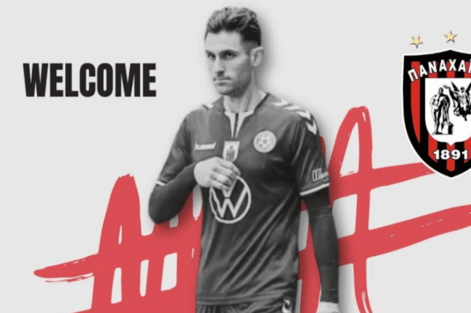 Βαλάντης Κοζωρόνης