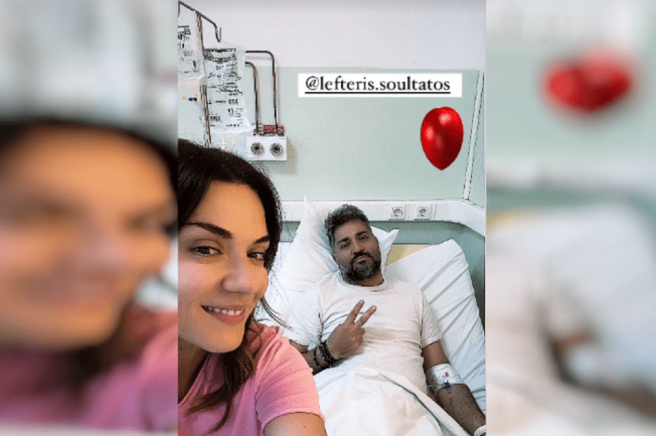 Βάσω Λασκαράκη