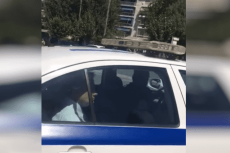 λύτρας