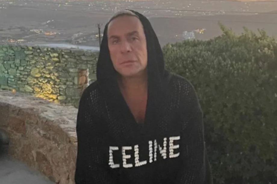 Μαζώ