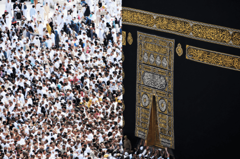 Μέκκα μουσοουλμάνοι προσκυνητές
