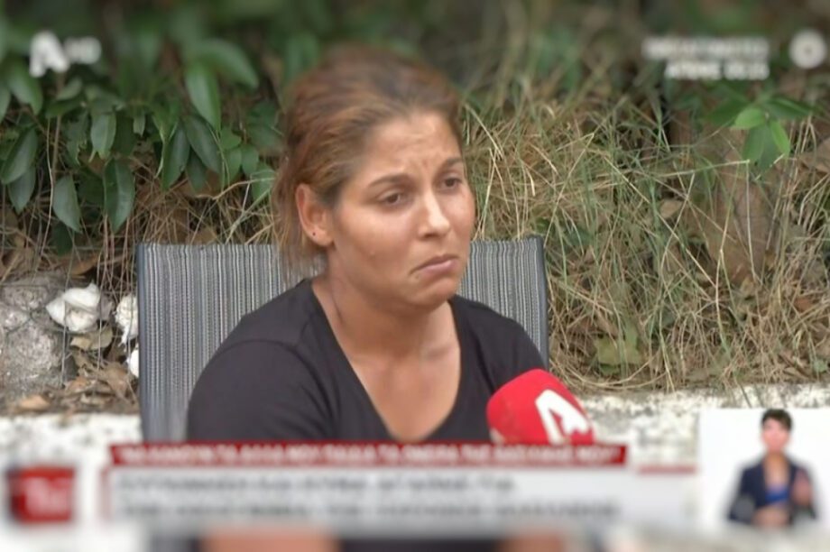 μητέρα Βασιλικής