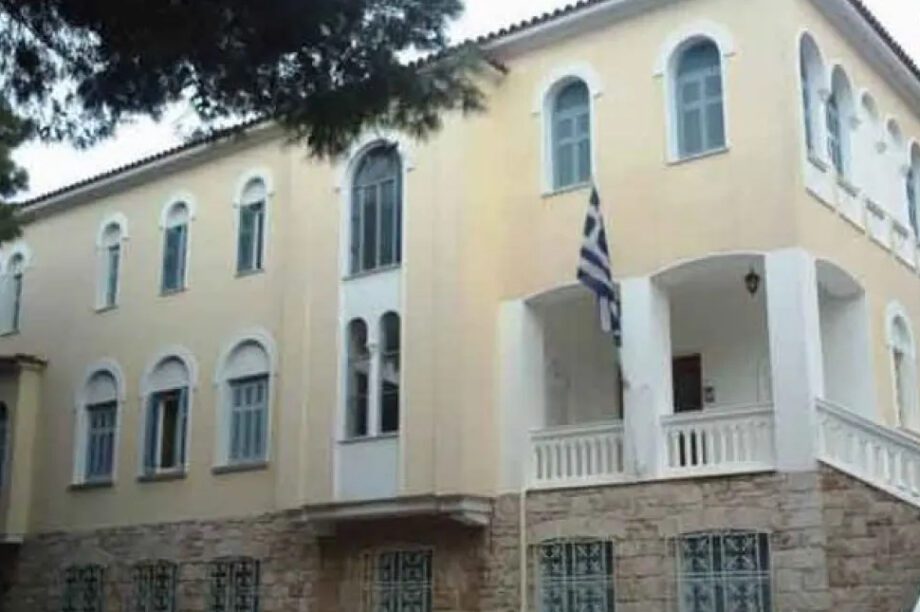 Μητρόπολη Κηφιασιάς