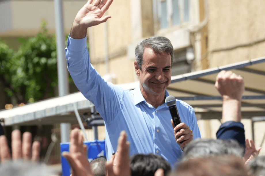 μητσοτάκης