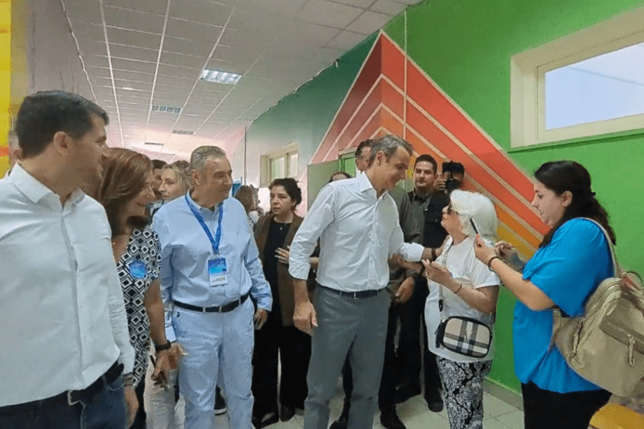 Μητσοτάκης