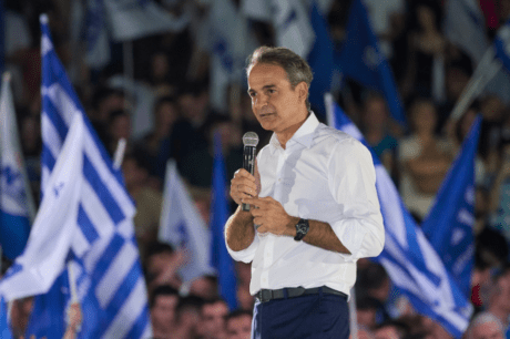 Κυριάκος Μητσοτάκης