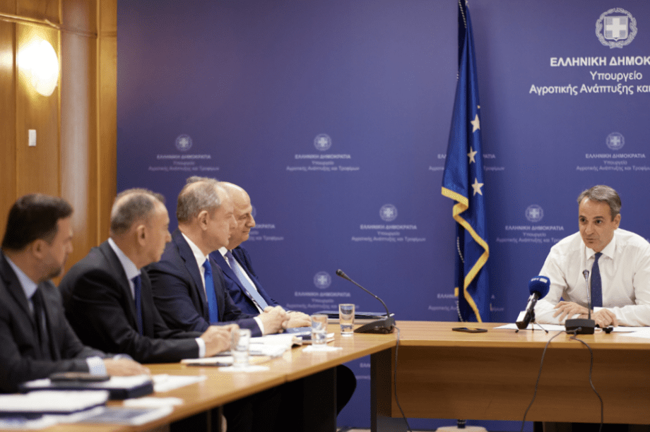 Μητσοτάκης Τσιάρας