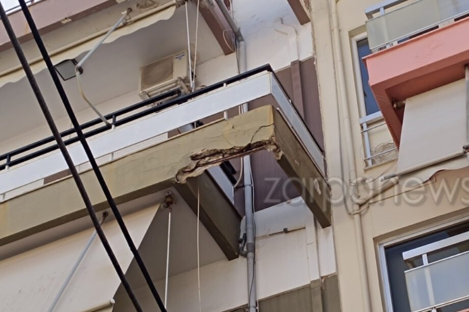 μπαλκόνι Χανιά