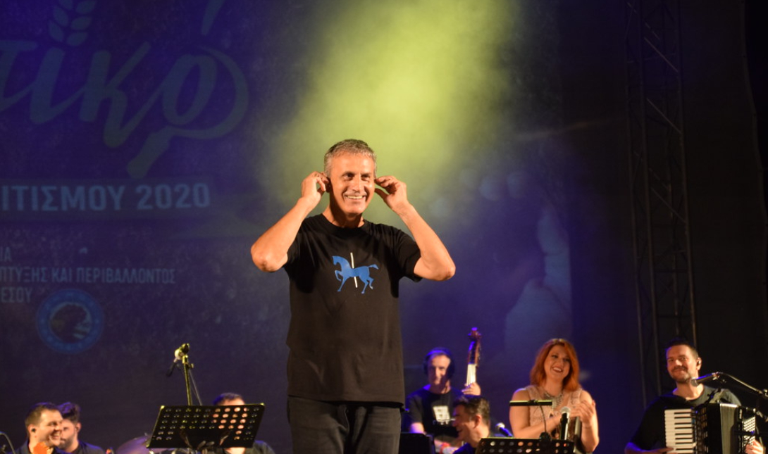 Νταλάρας