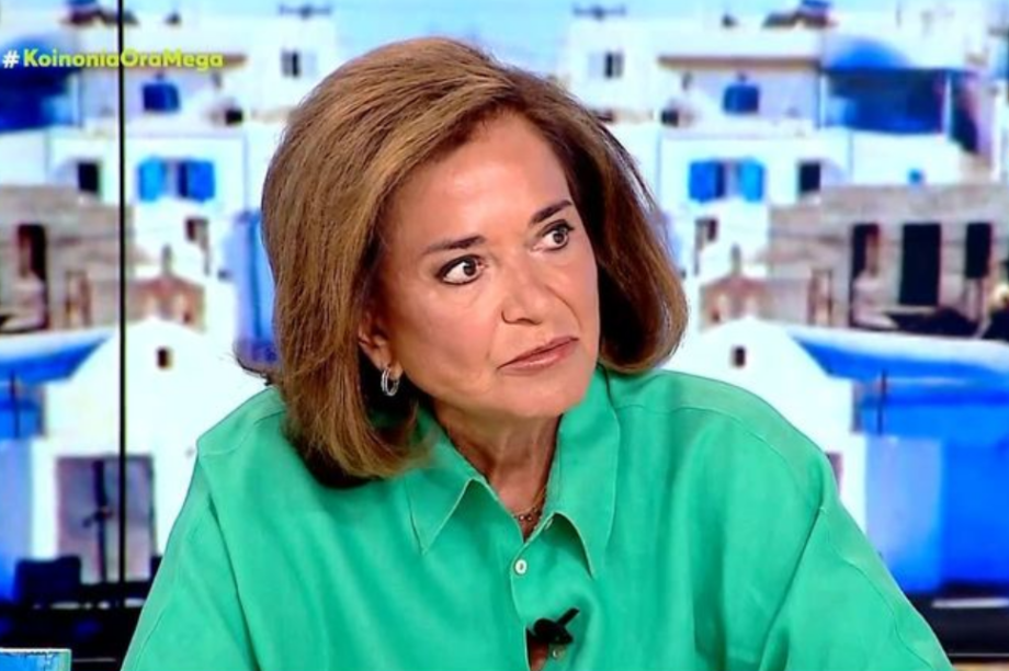 Ντόρα Μπακογιάννη