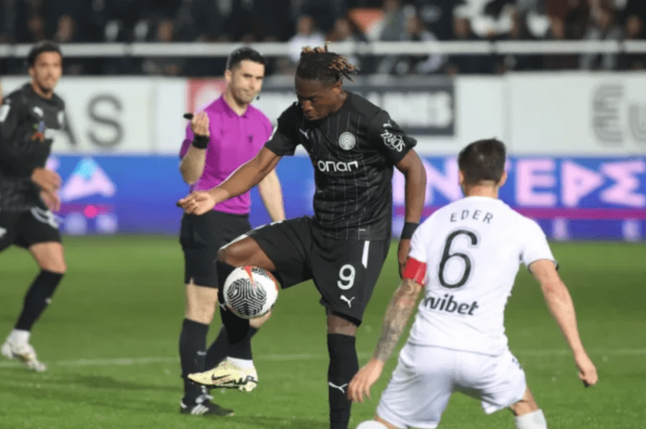 ΟΦΗ- Ατρόμτηος