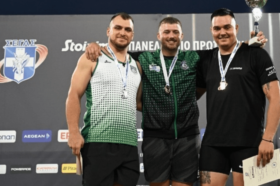 Αναστασάκης