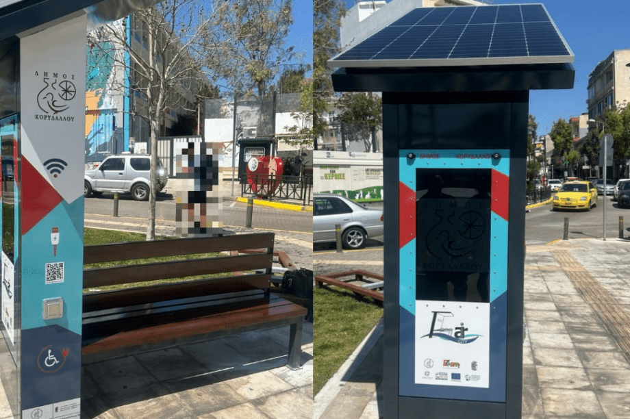 παγκάκια ΑΠΕ ατμοσφαιρική ρυπανση