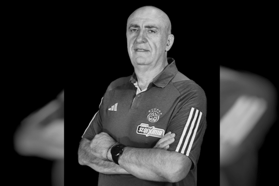 Πάρης Δερμάνης