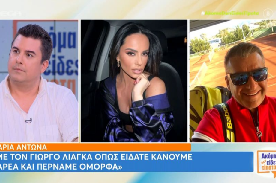 Πάνος Κατσαρίδης