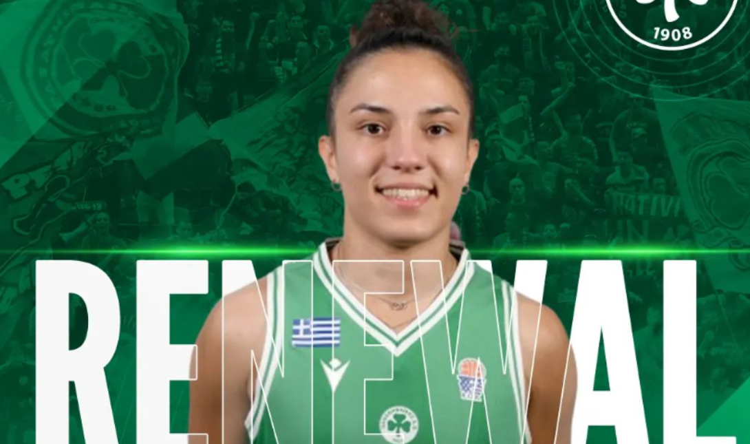 Καρακασίδου