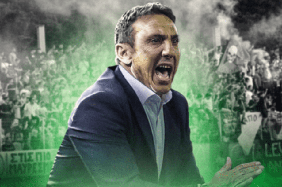 Νίκο Παπαδόπουλο