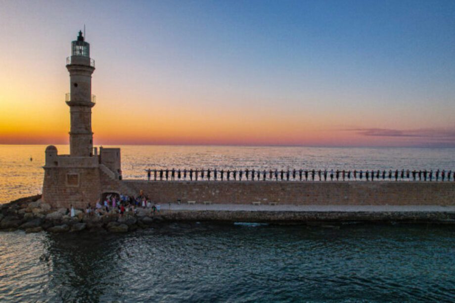 Παραδοσιακή Στράτα