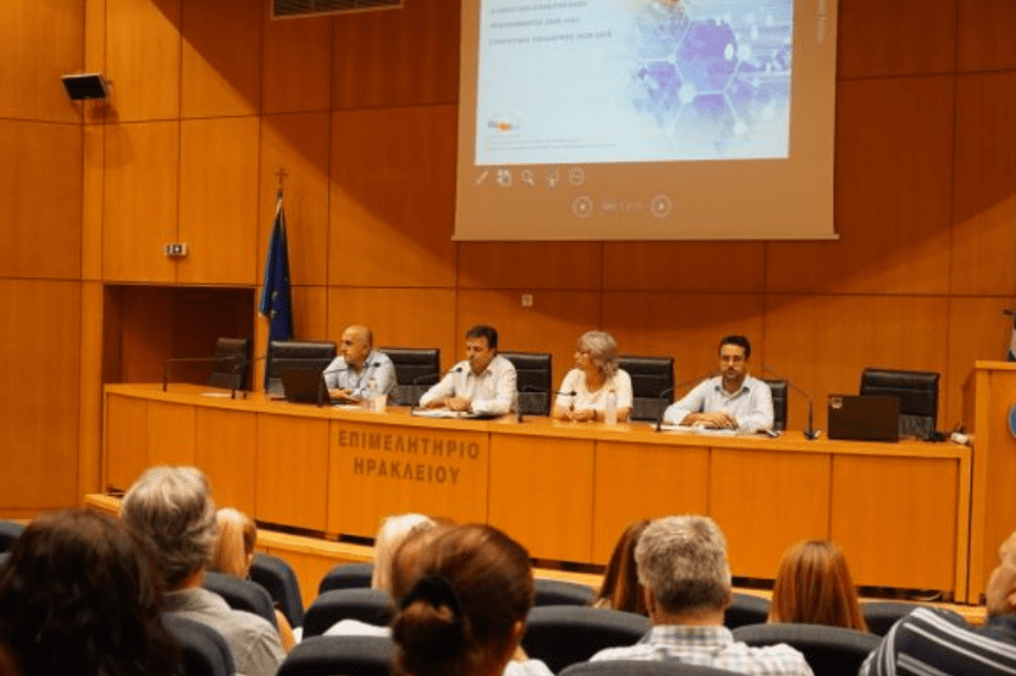 Περιφερειακό Συμβούλιο