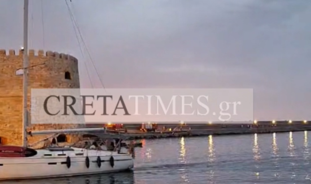 Πυροσβεστική