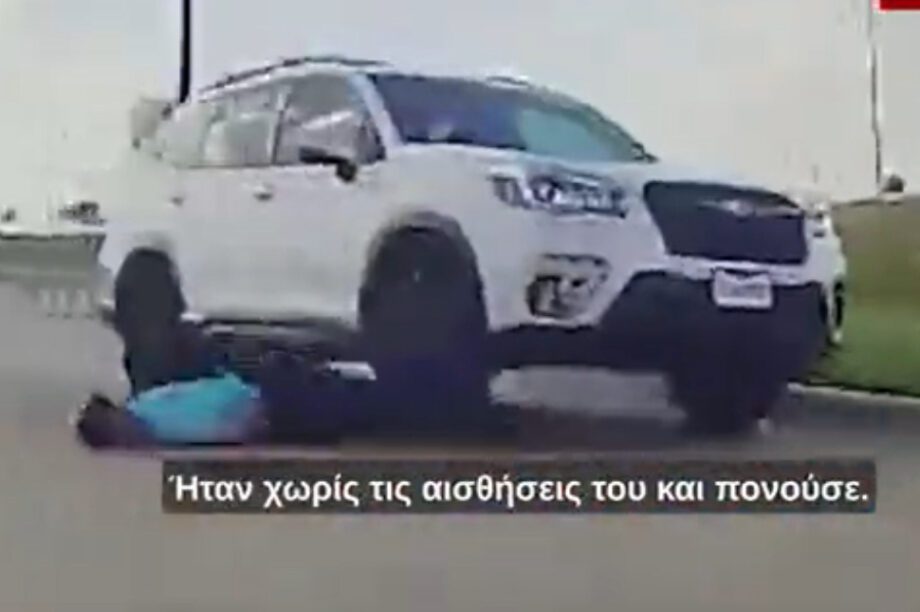 ποδηλάτες τροχαίο