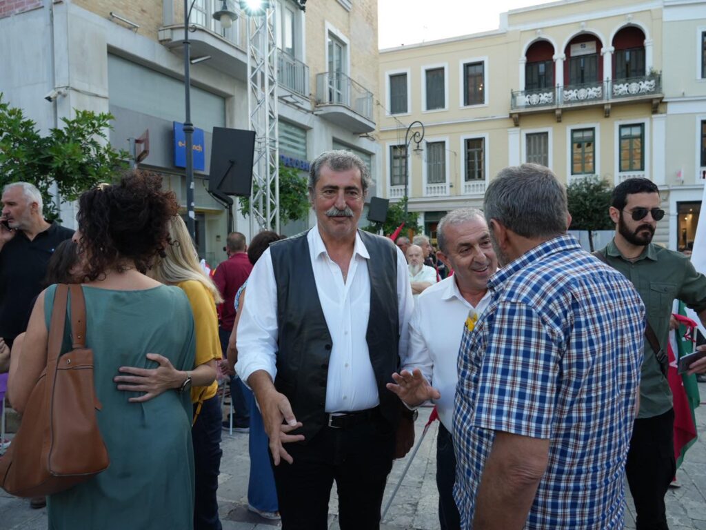 Πολάκης