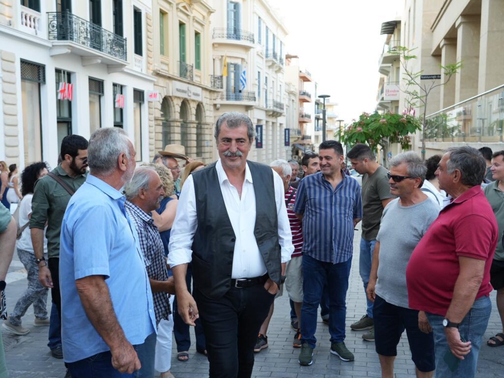 Πολάκης