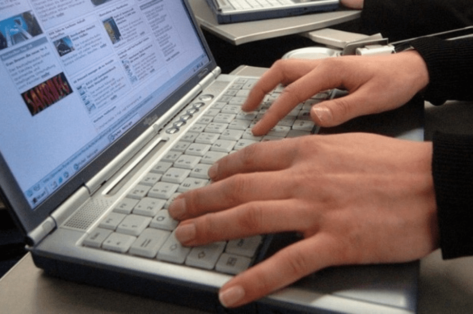 πόθεν έσχες