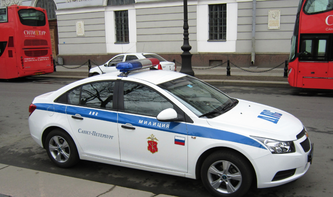 Ρωσία αστυνομία