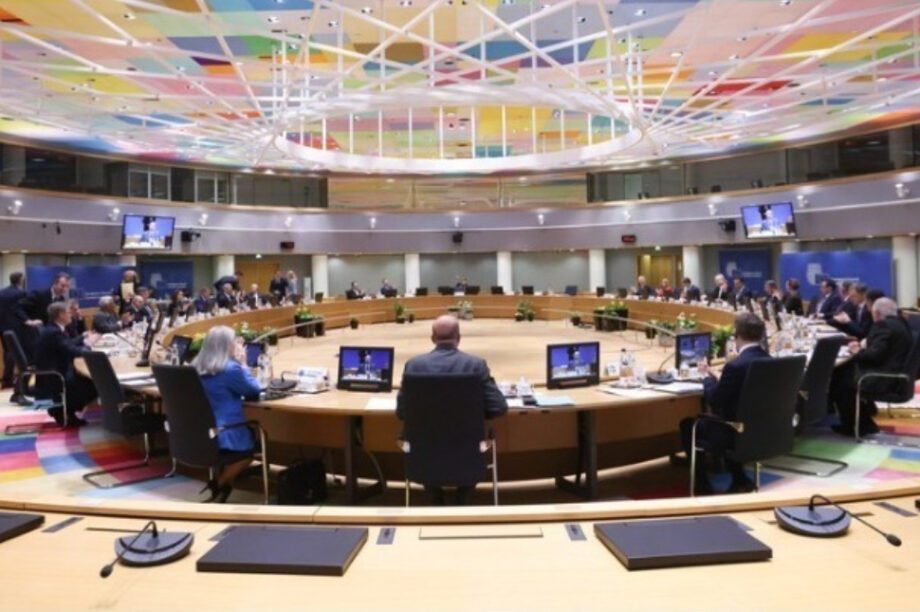 Σύνοδος Κορυφής