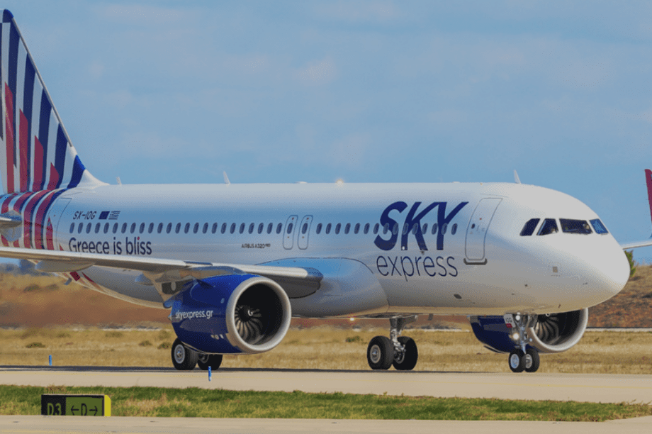 Sky Express