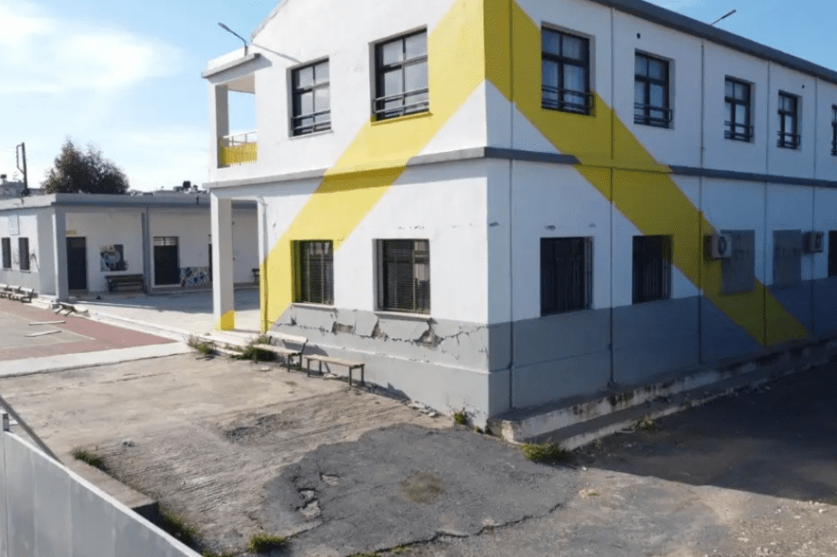 σχολείο αρκαλοχώρι