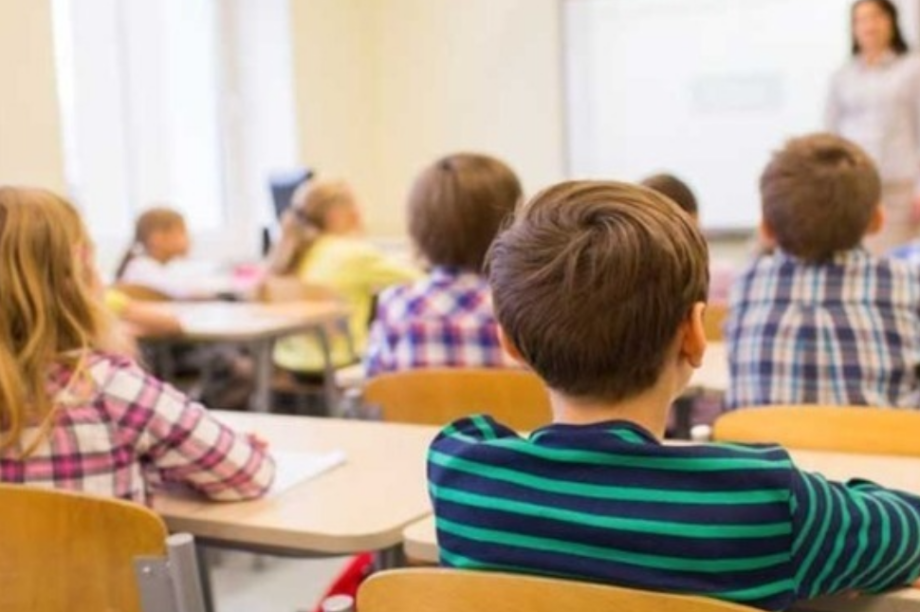 σχολέιο δασκαλα