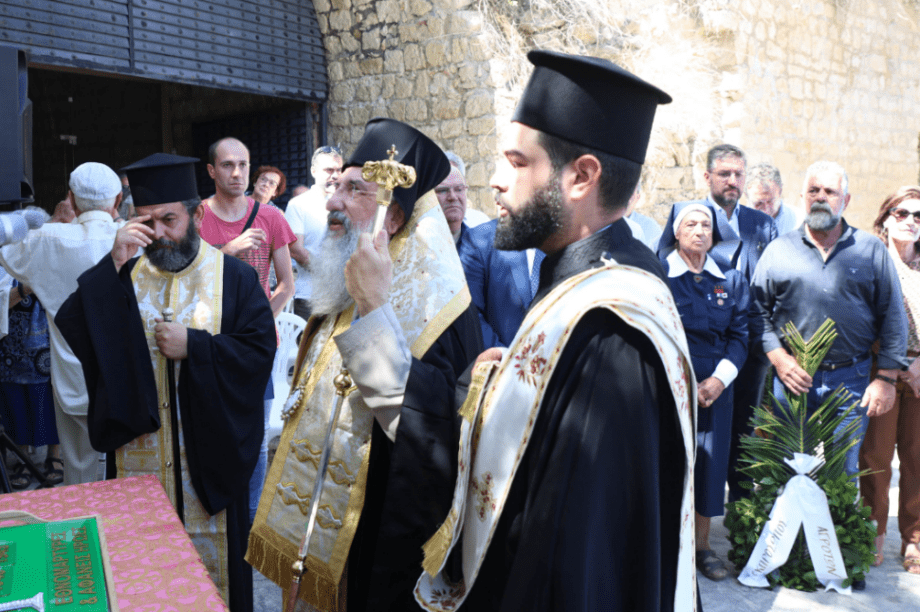 Στοα Μακάσι