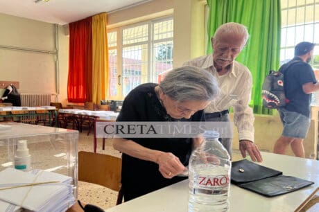 θεία Ανδρουλάκη